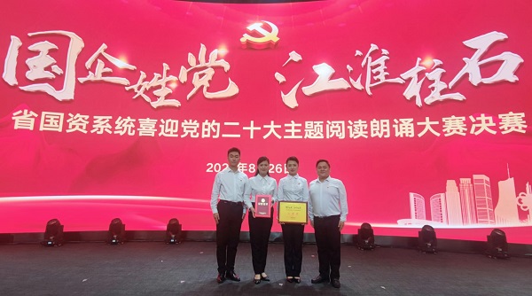 俄罗斯专享会294(中国游)官方网站