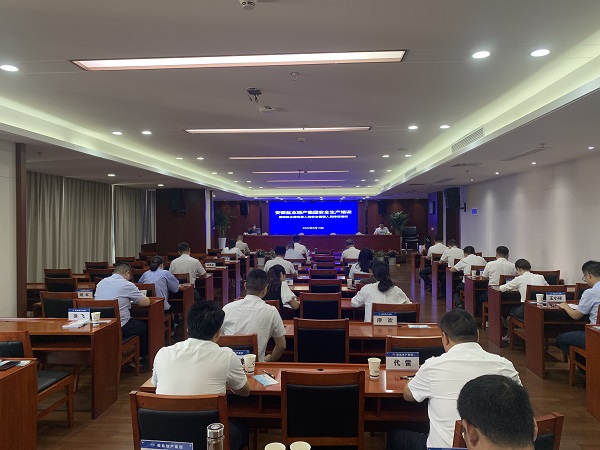 俄罗斯专享会294(中国游)官方网站