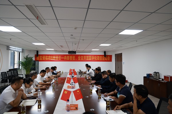 俄罗斯专享会294(中国游)官方网站