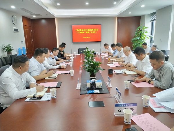 俄罗斯专享会294(中国游)官方网站