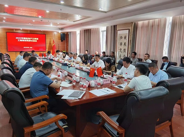 俄罗斯专享会294(中国游)官方网站