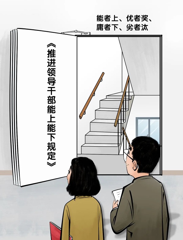 俄罗斯专享会294(中国游)官方网站