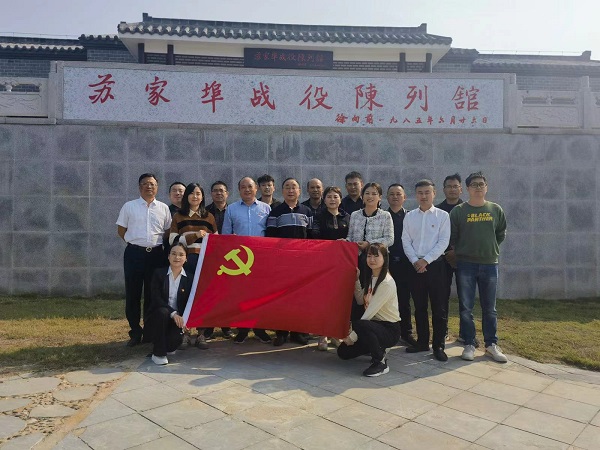 俄罗斯专享会294(中国游)官方网站