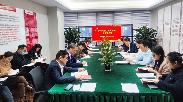 俄罗斯专享会294(中国游)官方网站