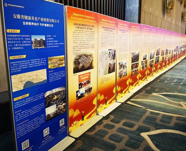 俄罗斯专享会294(中国游)官方网站