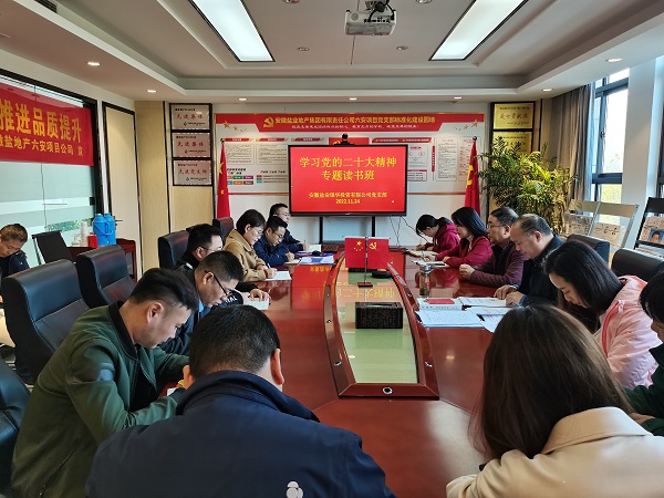 俄罗斯专享会294(中国游)官方网站