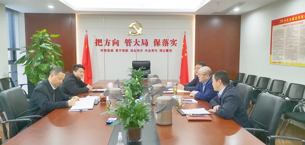 俄罗斯专享会294(中国游)官方网站