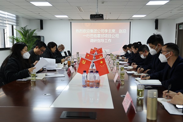 俄罗斯专享会294(中国游)官方网站