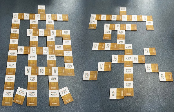 俄罗斯专享会294(中国游)官方网站