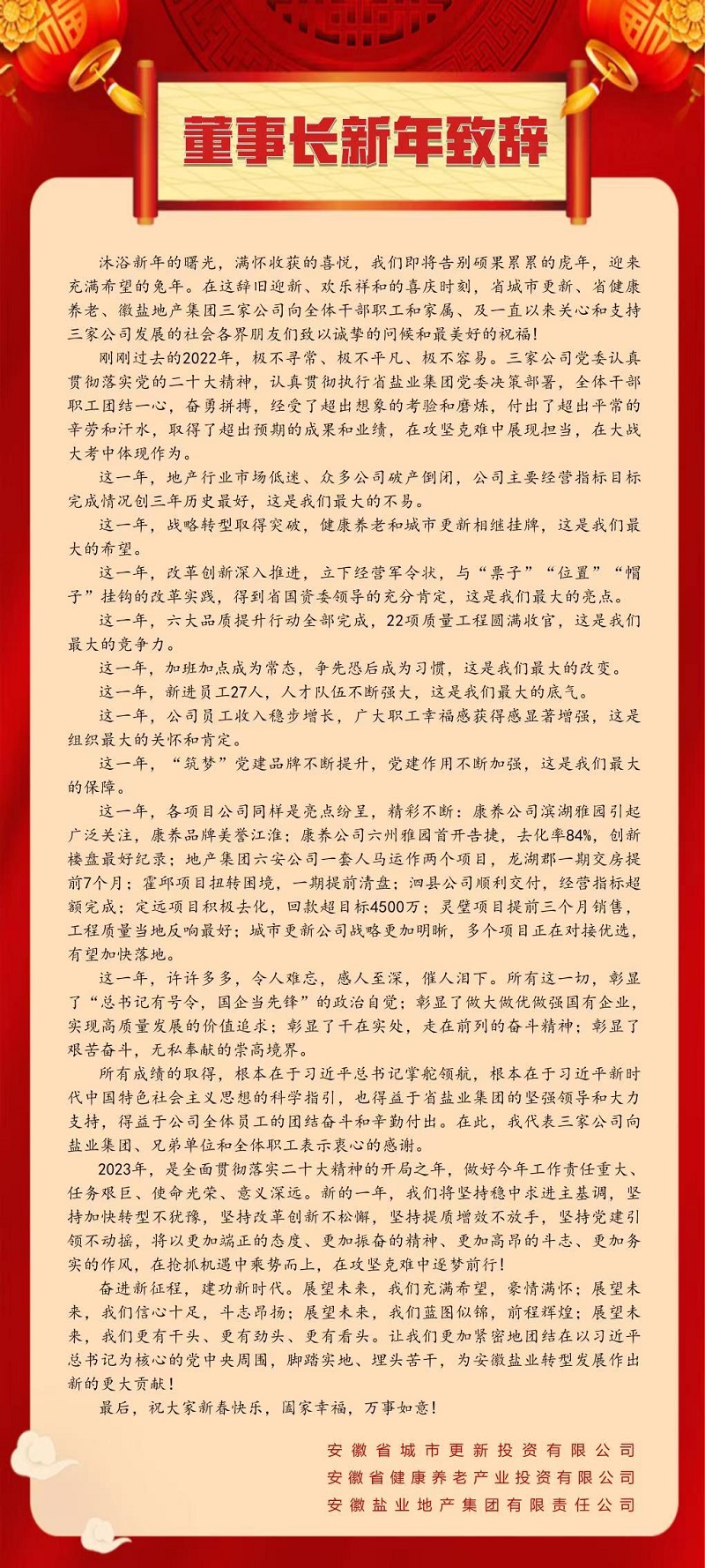 俄罗斯专享会294(中国游)官方网站