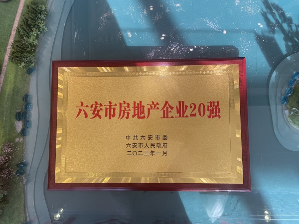 俄罗斯专享会294(中国游)官方网站