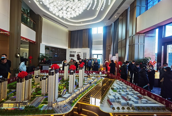 俄罗斯专享会294(中国游)官方网站