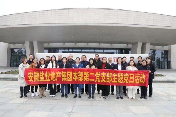 俄罗斯专享会294(中国游)官方网站