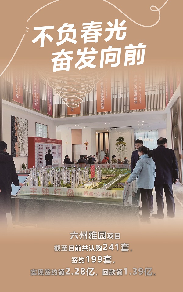 俄罗斯专享会294(中国游)官方网站
