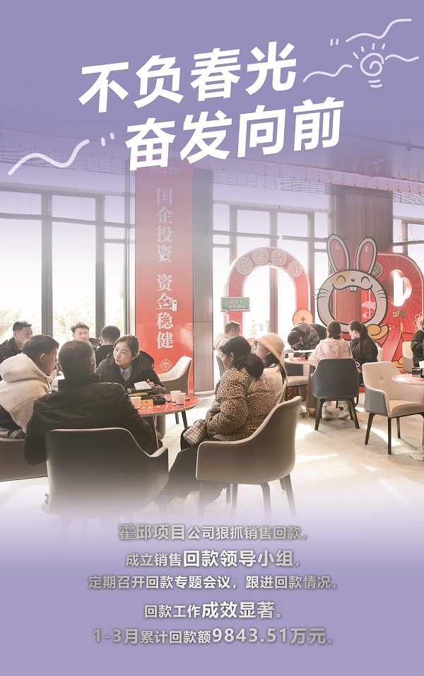俄罗斯专享会294(中国游)官方网站