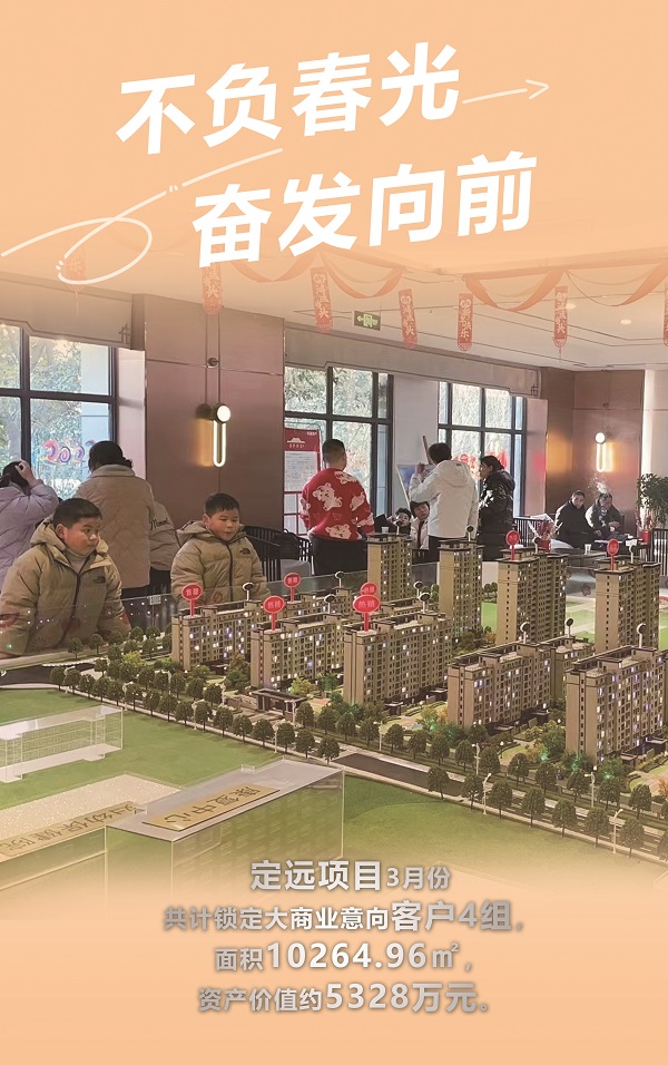 俄罗斯专享会294(中国游)官方网站