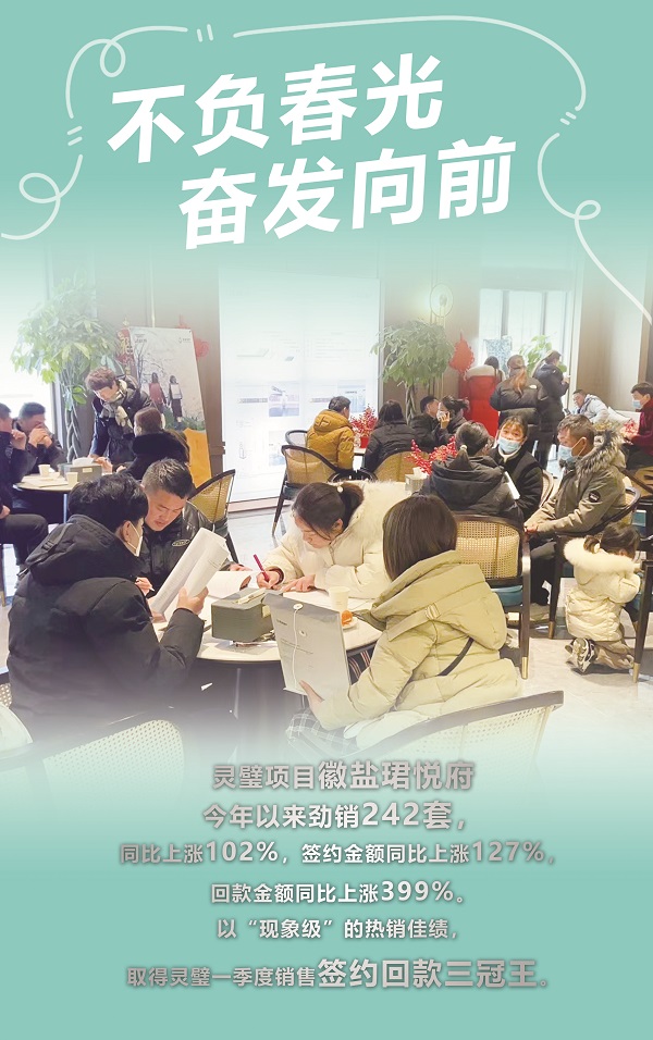 俄罗斯专享会294(中国游)官方网站