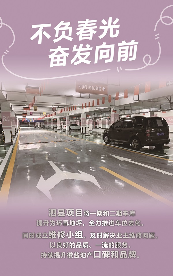 俄罗斯专享会294(中国游)官方网站