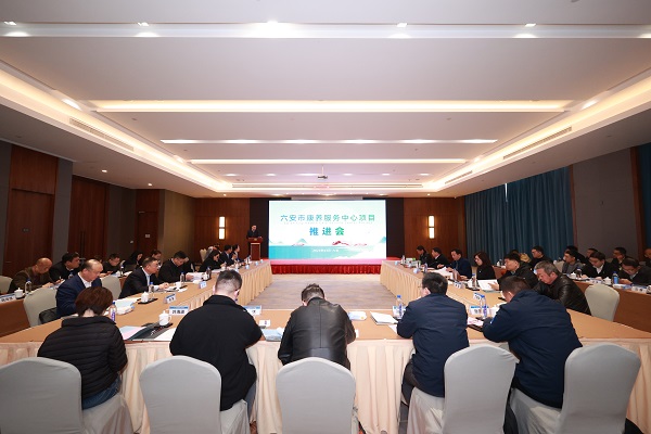 俄罗斯专享会294(中国游)官方网站