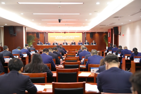 俄罗斯专享会294(中国游)官方网站