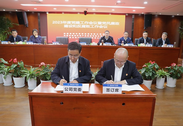 俄罗斯专享会294(中国游)官方网站