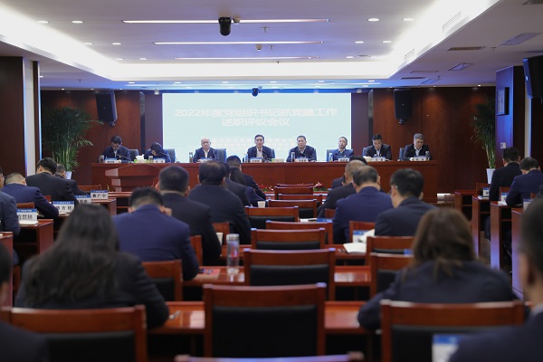 俄罗斯专享会294(中国游)官方网站