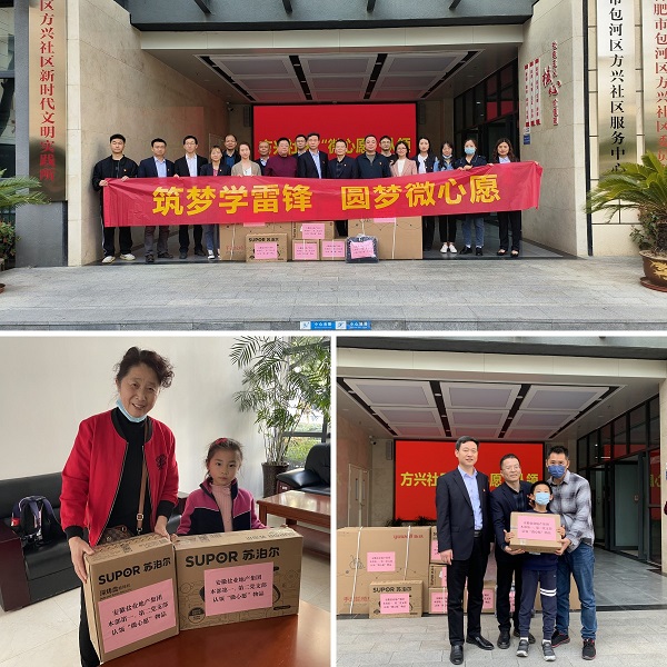 俄罗斯专享会294(中国游)官方网站