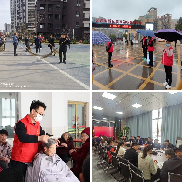 俄罗斯专享会294(中国游)官方网站