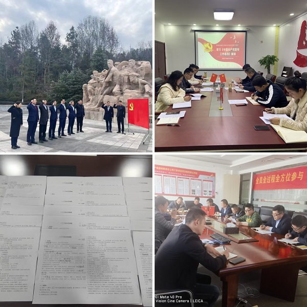 俄罗斯专享会294(中国游)官方网站