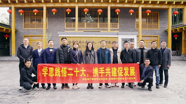 俄罗斯专享会294(中国游)官方网站