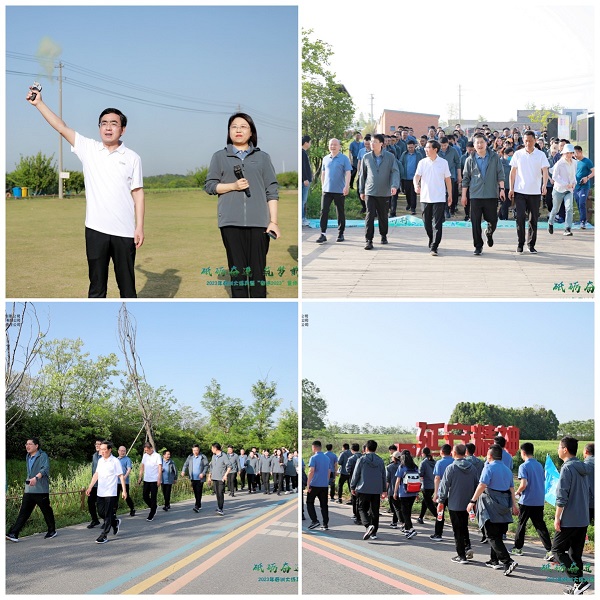 俄罗斯专享会294(中国游)官方网站