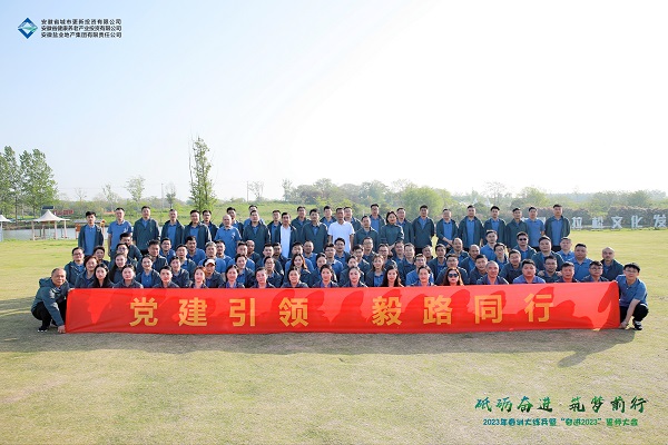 俄罗斯专享会294(中国游)官方网站