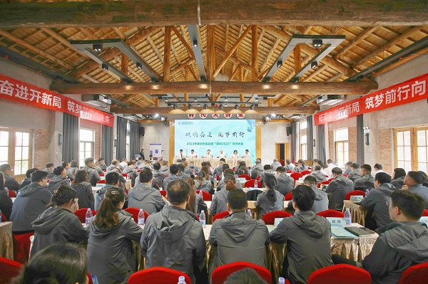 俄罗斯专享会294(中国游)官方网站