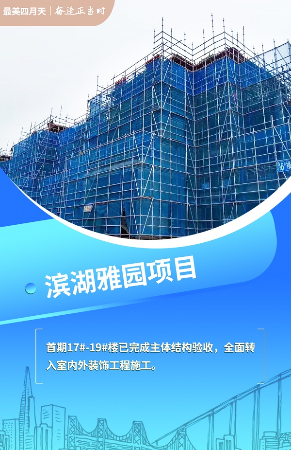 俄罗斯专享会294(中国游)官方网站