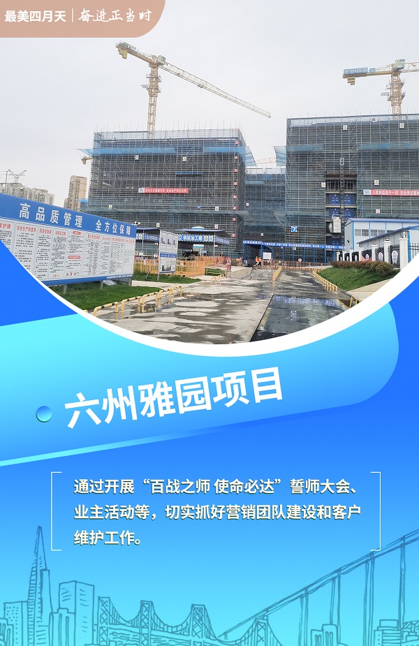 俄罗斯专享会294(中国游)官方网站