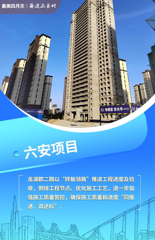 俄罗斯专享会294(中国游)官方网站