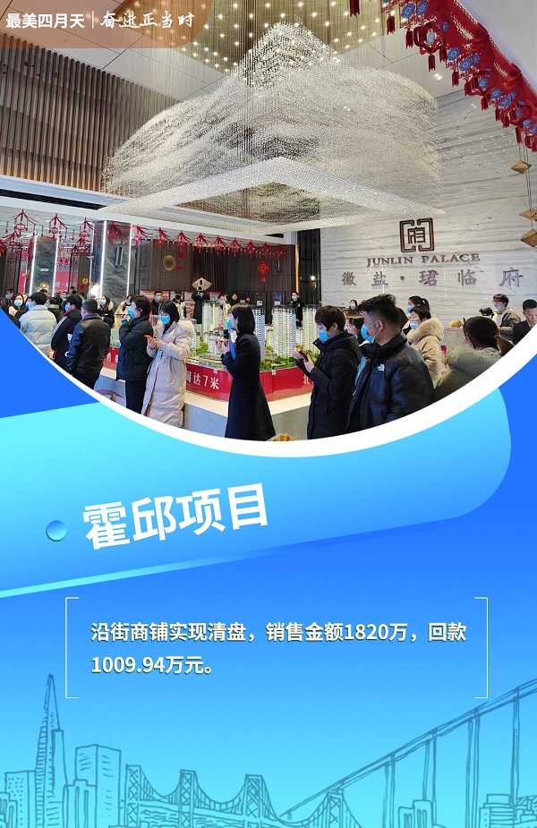 俄罗斯专享会294(中国游)官方网站