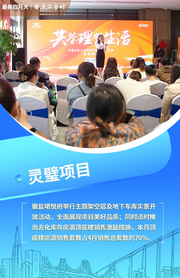 俄罗斯专享会294(中国游)官方网站