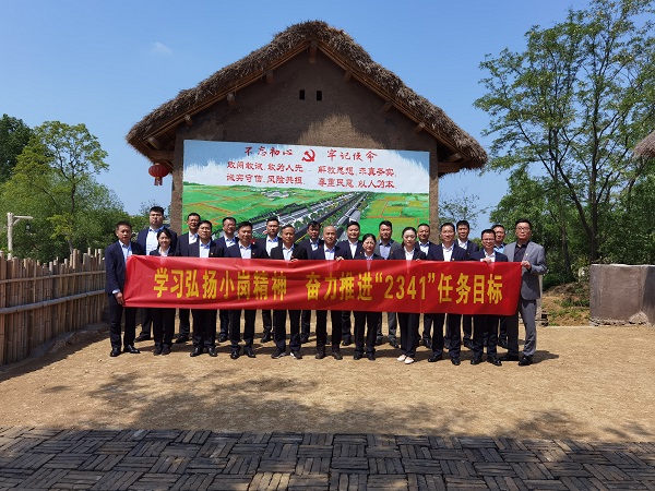 俄罗斯专享会294(中国游)官方网站