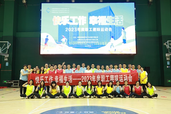 俄罗斯专享会294(中国游)官方网站