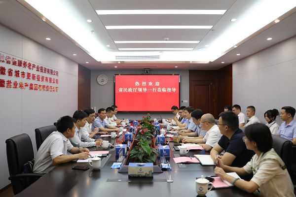 俄罗斯专享会294(中国游)官方网站