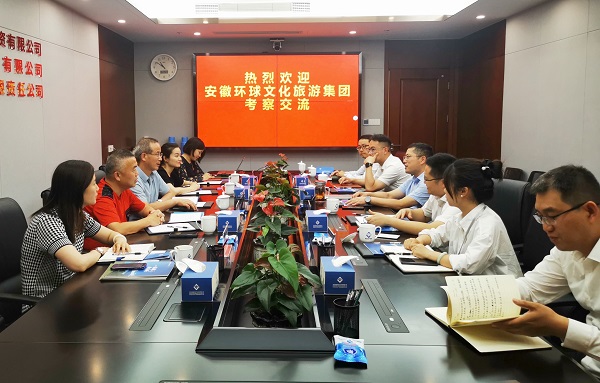 俄罗斯专享会294(中国游)官方网站