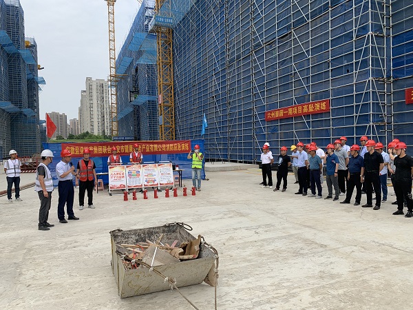 俄罗斯专享会294(中国游)官方网站