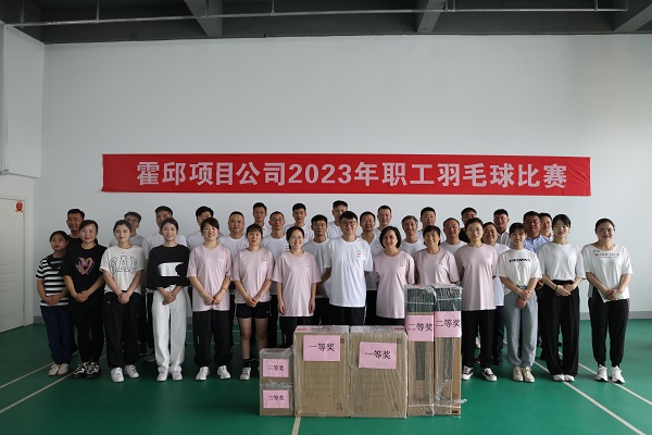 俄罗斯专享会294(中国游)官方网站