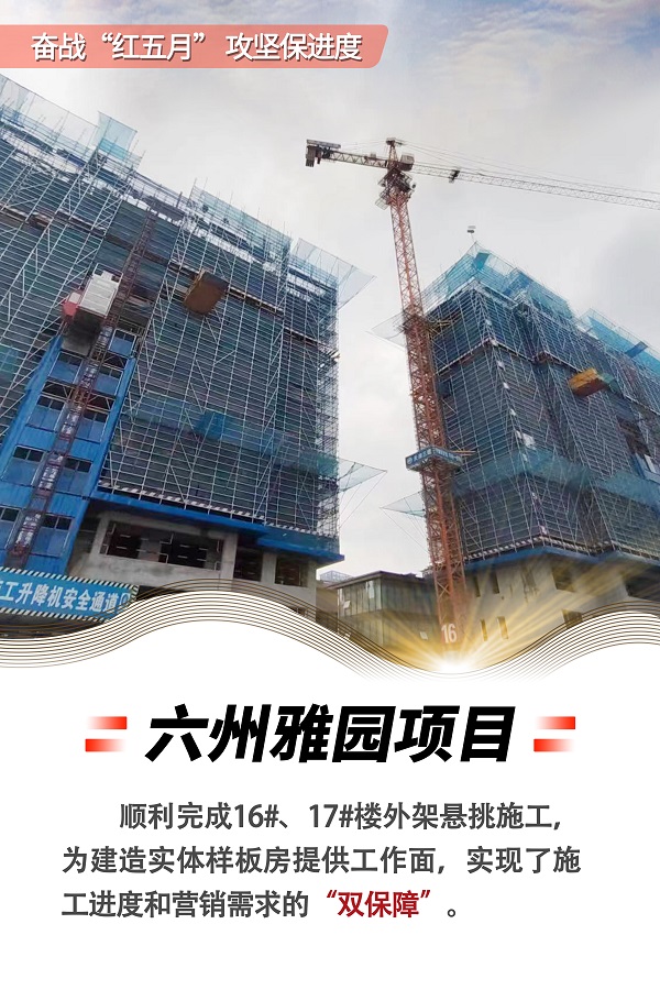 俄罗斯专享会294(中国游)官方网站