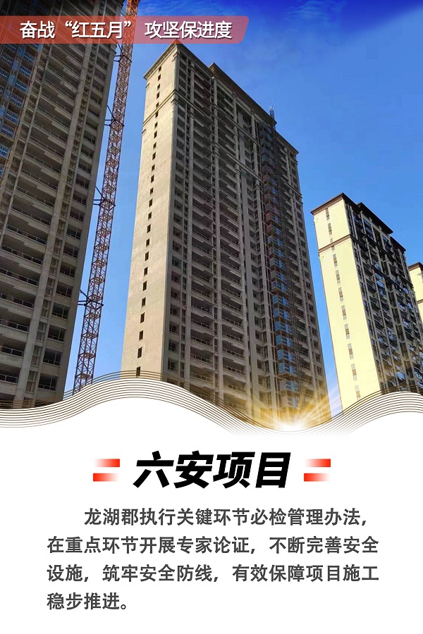 俄罗斯专享会294(中国游)官方网站