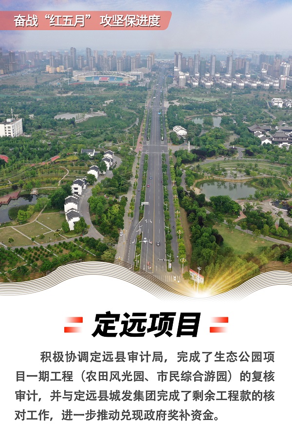 俄罗斯专享会294(中国游)官方网站