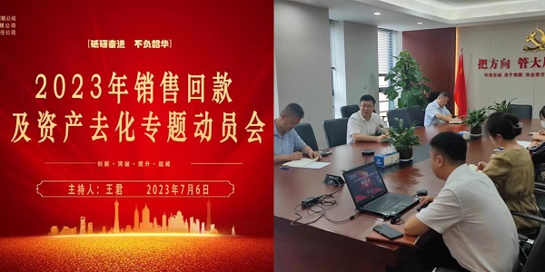 俄罗斯专享会294(中国游)官方网站