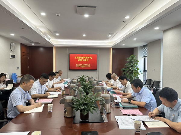 俄罗斯专享会294(中国游)官方网站