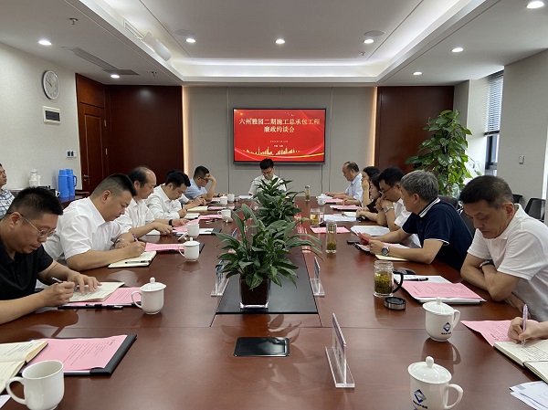 俄罗斯专享会294(中国游)官方网站